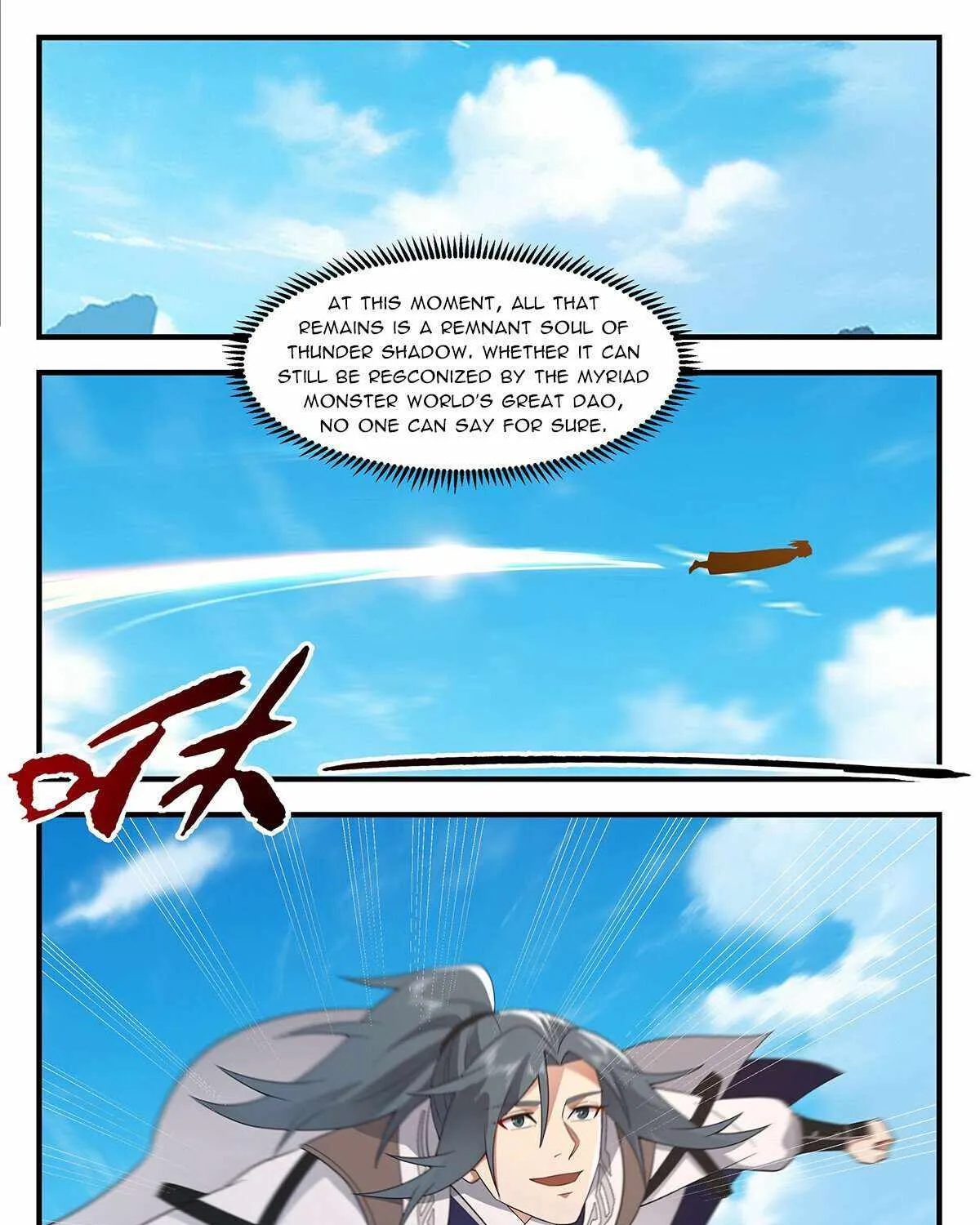 Read Martial Peak chapter 3668 image 18 on Lezhin