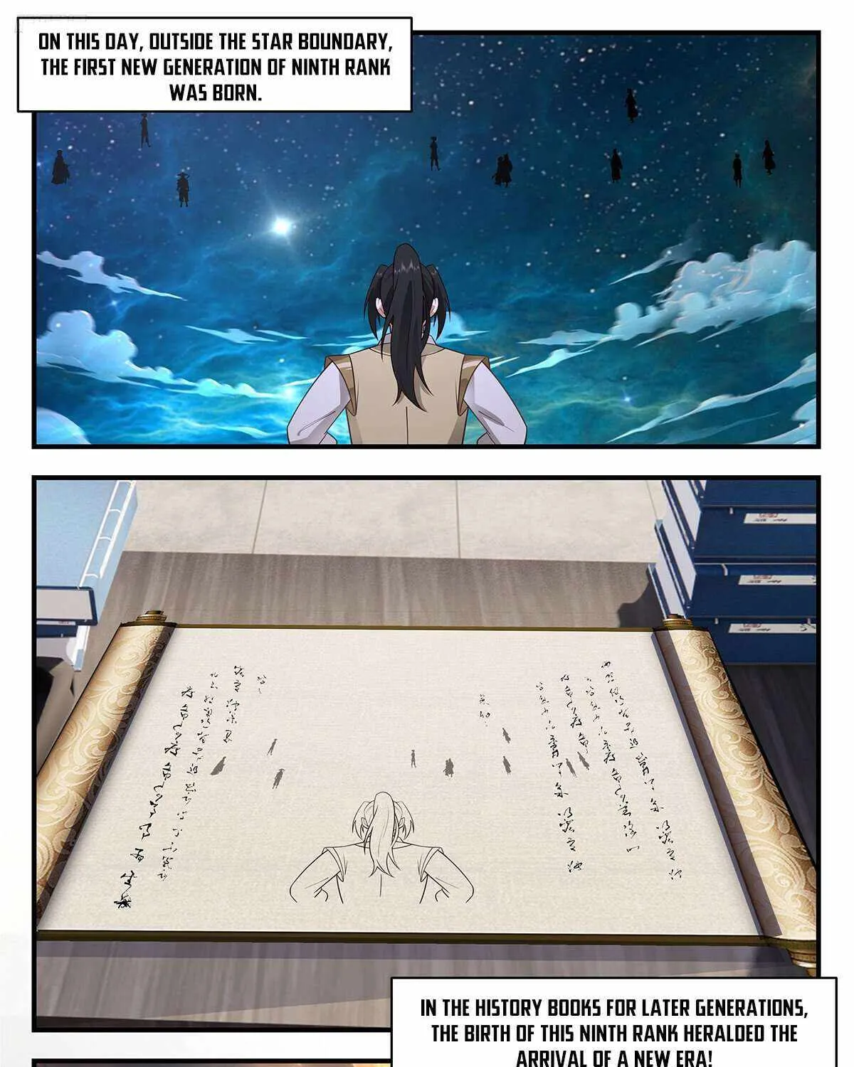Read Martial Peak chapter 3668 image 2 on Lezhin