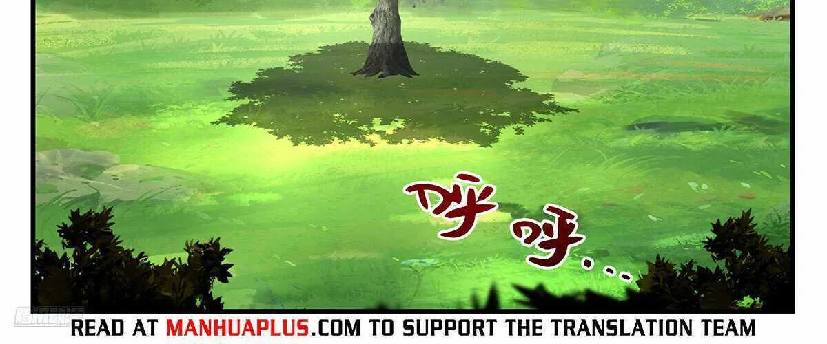 Read Martial Peak chapter 3668 image 7 on Lezhin