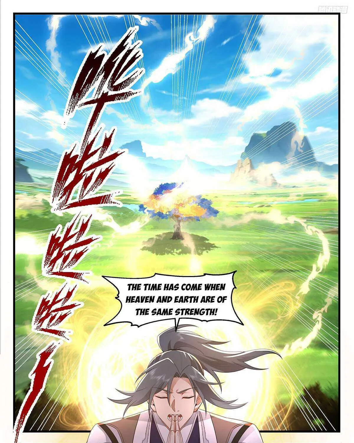 Read Martial Peak chapter 3668 image 8 on Lezhin