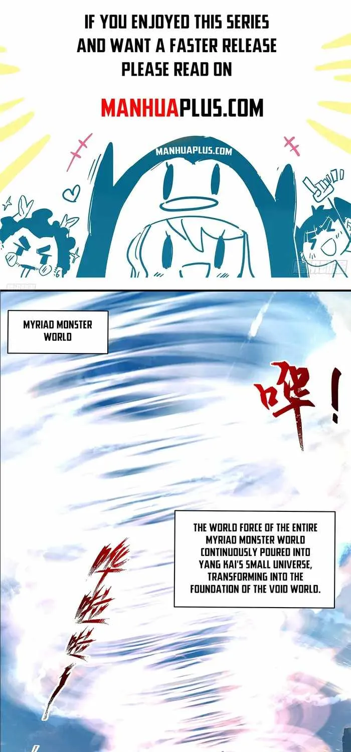 Read Martial Peak chapter 3669 image 1 on Lezhin