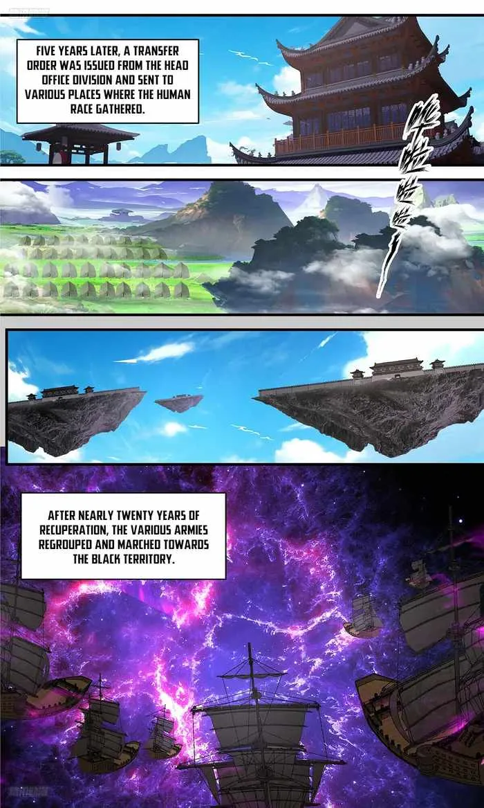 Read Martial Peak chapter 3669 image 5 on Lezhin