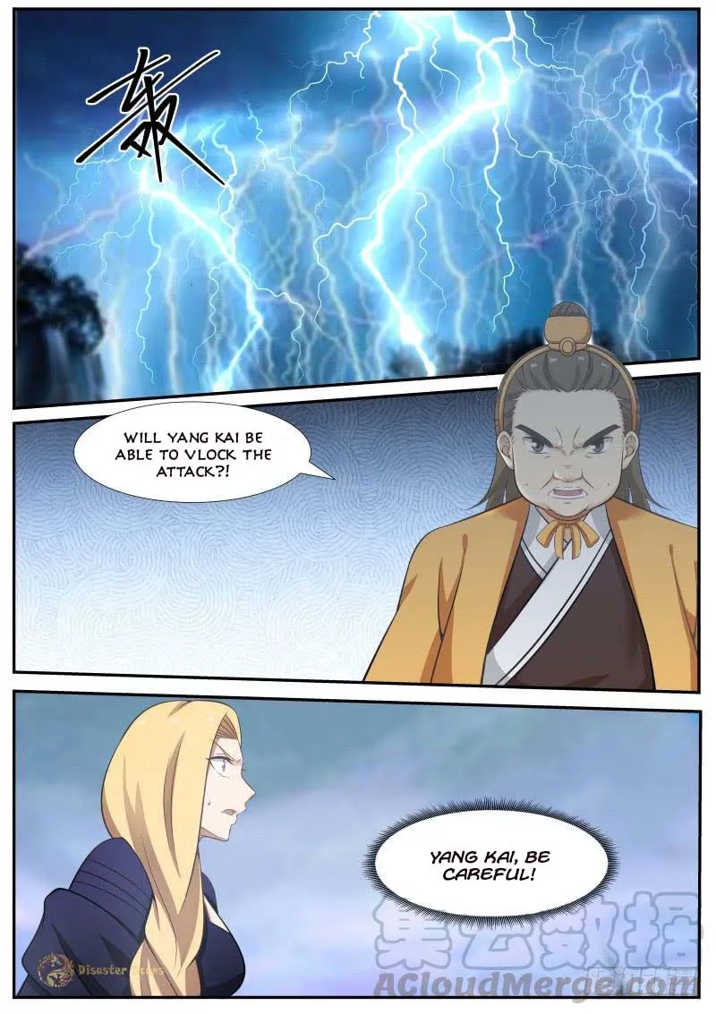 Read Martial Peak chapter 367 image 8 on Lezhin