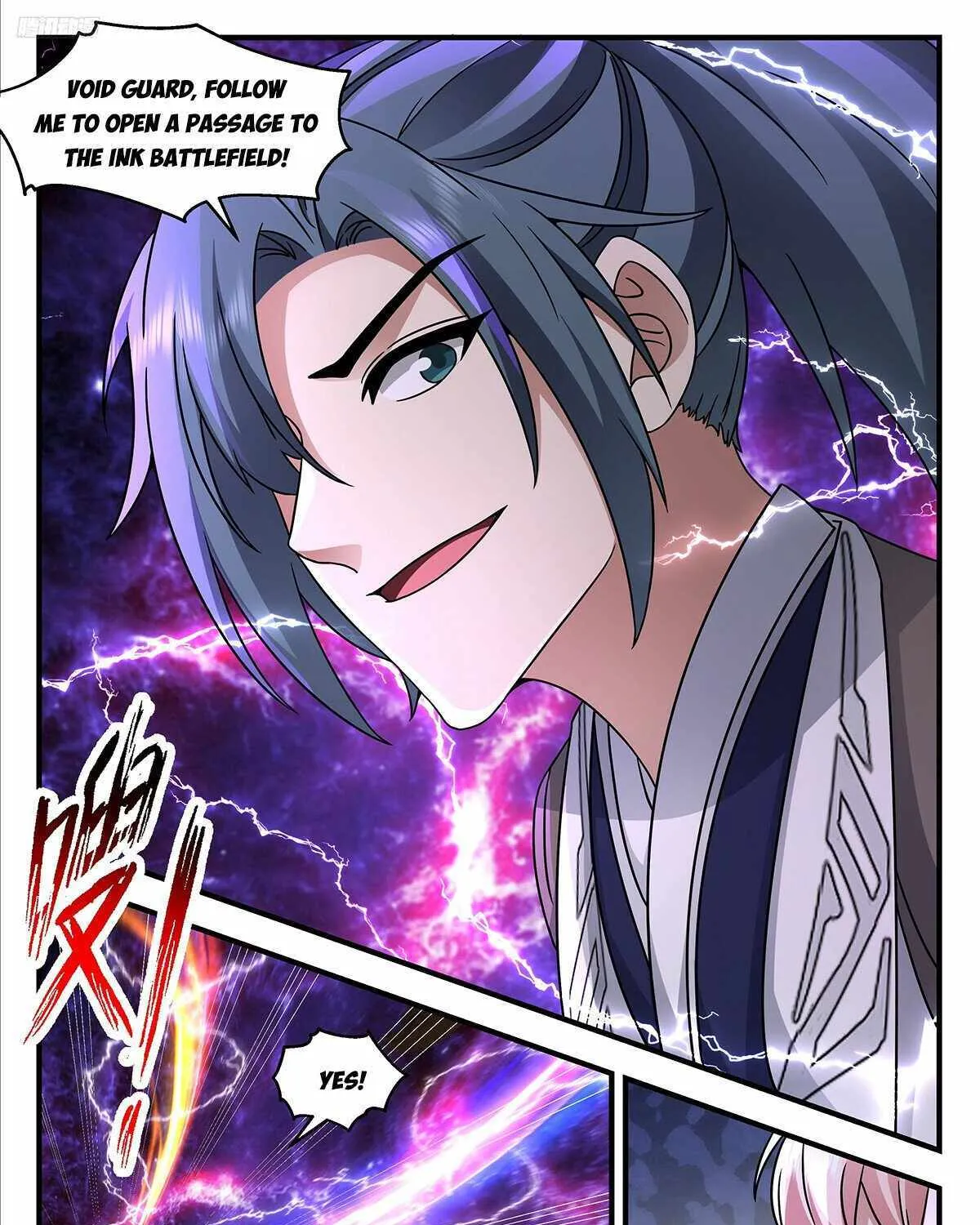 Read Martial Peak chapter 3670 image 10 on Lezhin