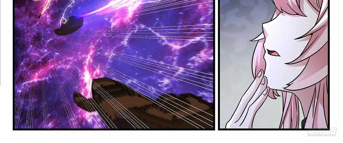 Read Martial Peak chapter 3670 image 11 on Lezhin