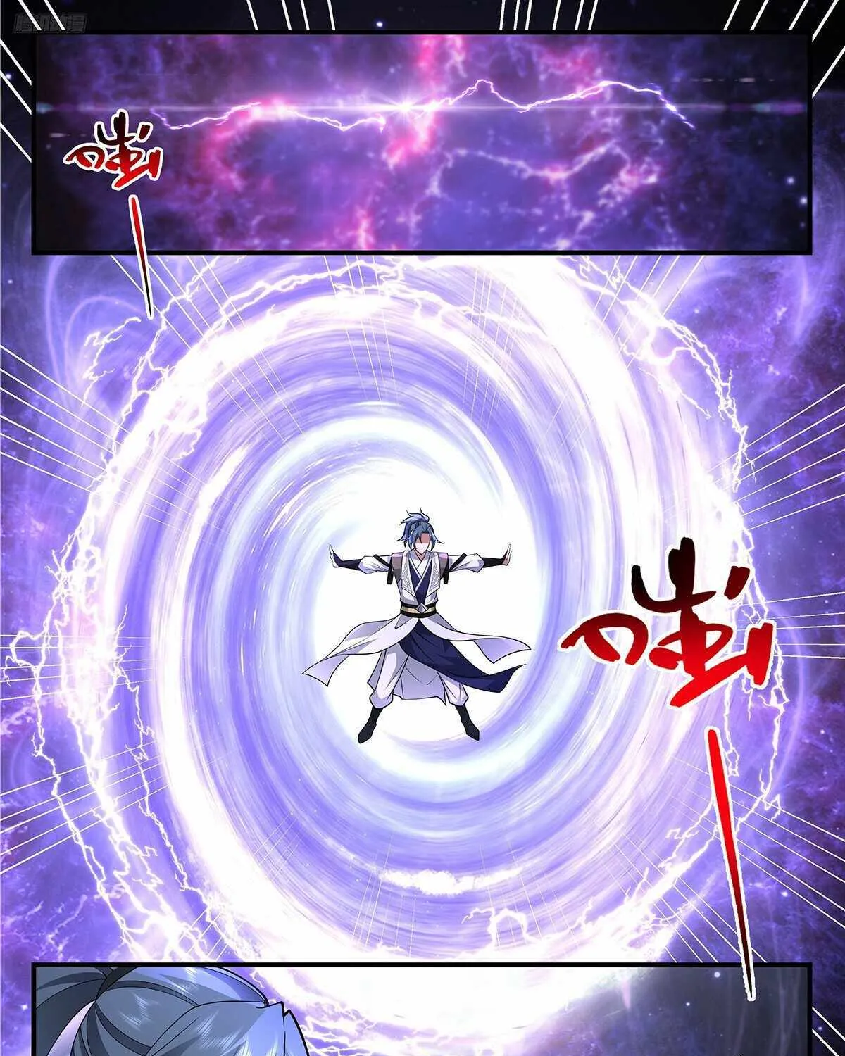 Read Martial Peak chapter 3670 image 14 on Lezhin