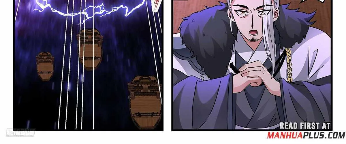 Read Martial Peak chapter 3670 image 9 on Lezhin