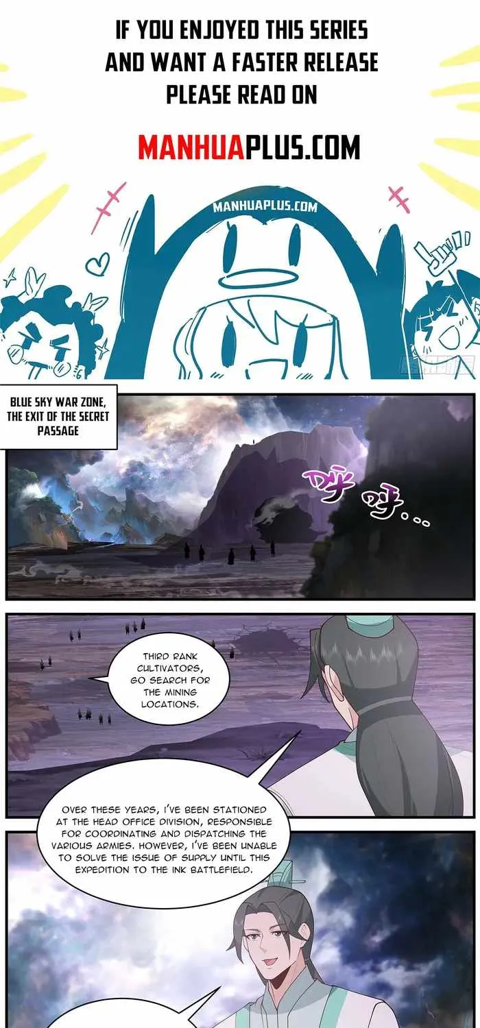 Read Martial Peak chapter 3672 image 0 on Lezhin