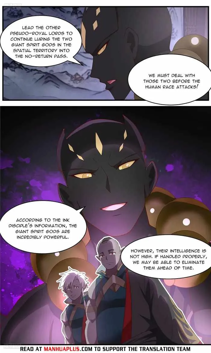 Read Martial Peak chapter 3672 image 8 on Lezhin