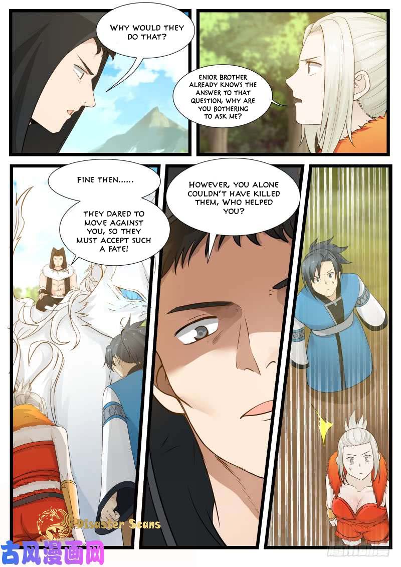 Read Martial Peak chapter 3673.1 image 12 on Lezhin