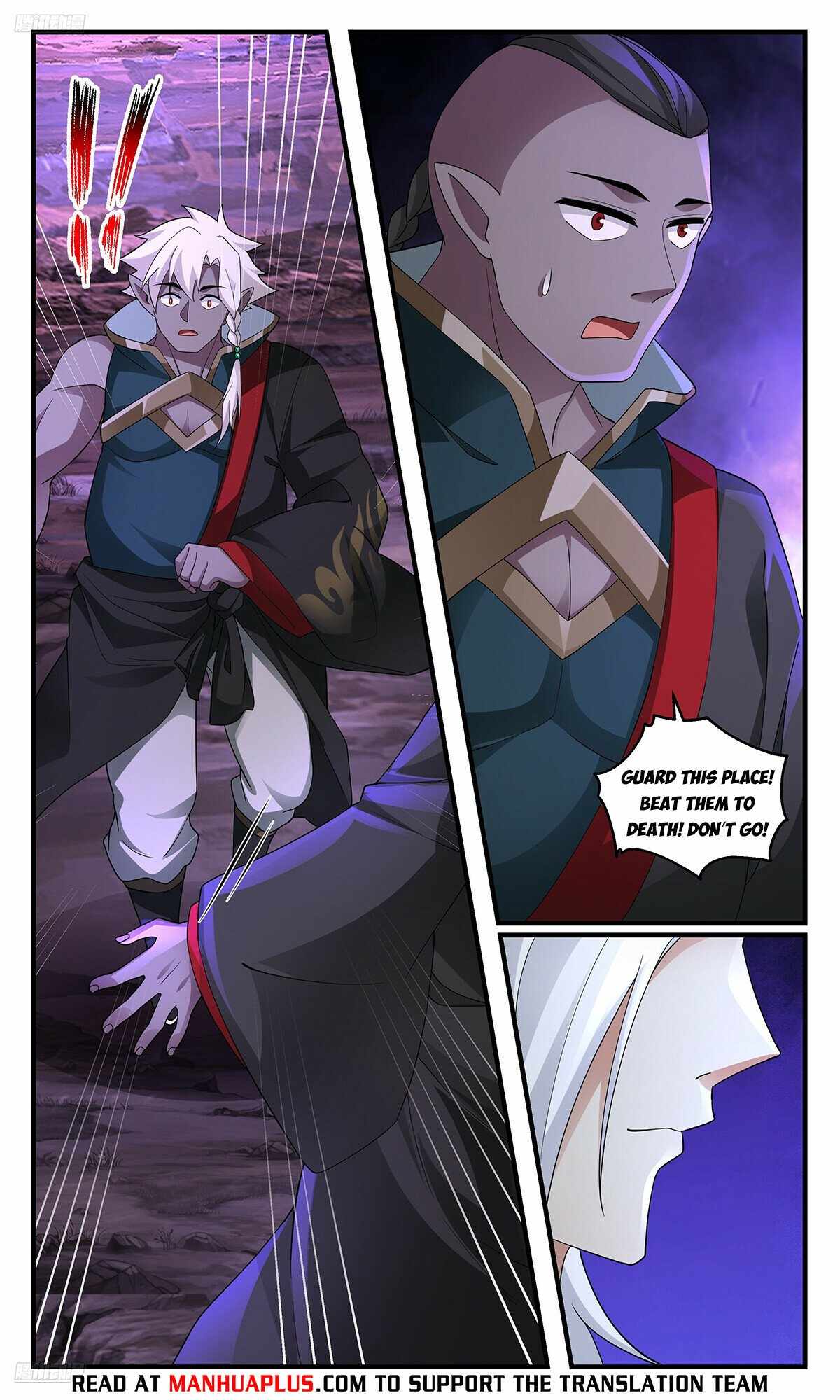 Read Martial Peak chapter 3673 image 3 on Lezhin
