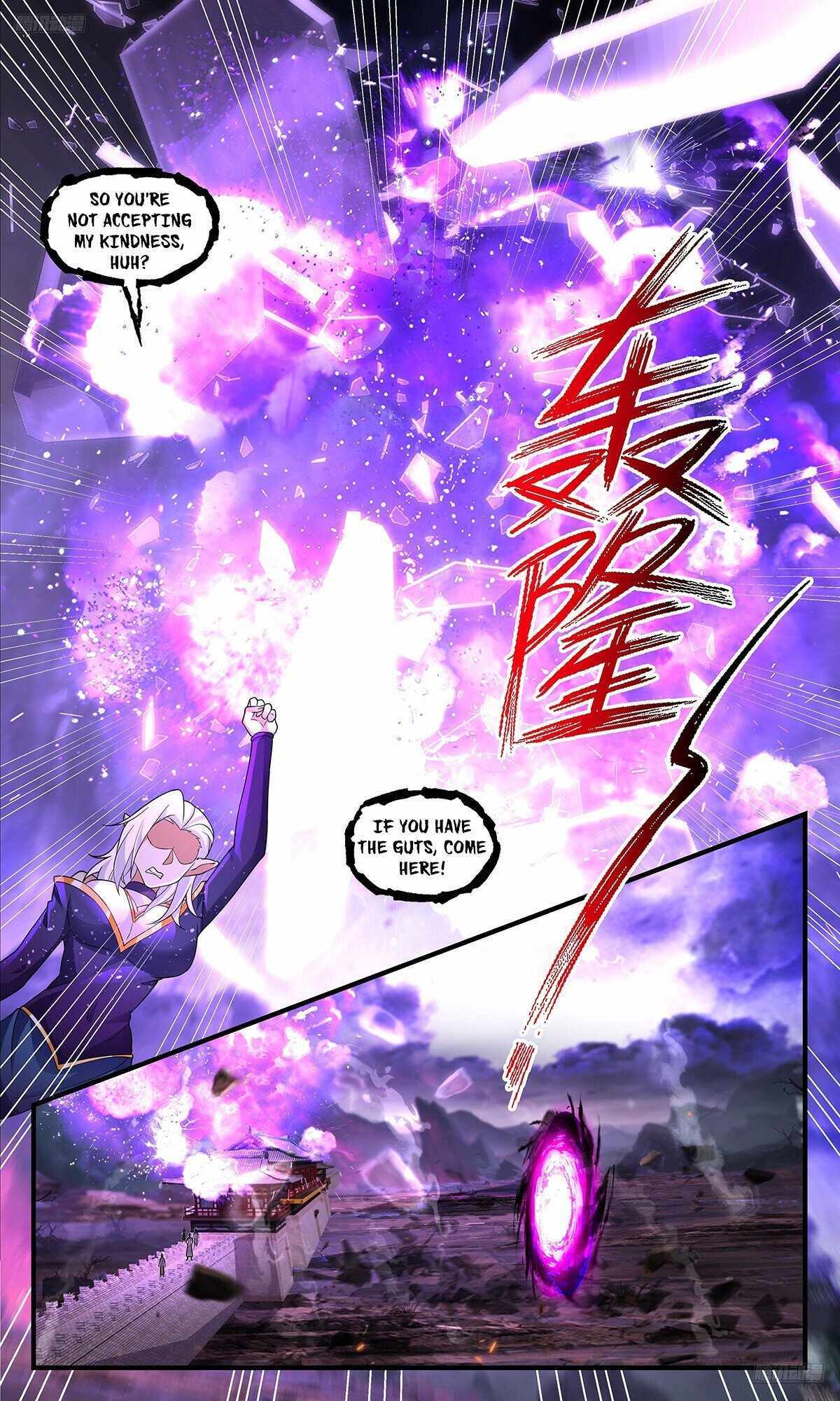 Read Martial Peak chapter 3673 image 5 on Lezhin