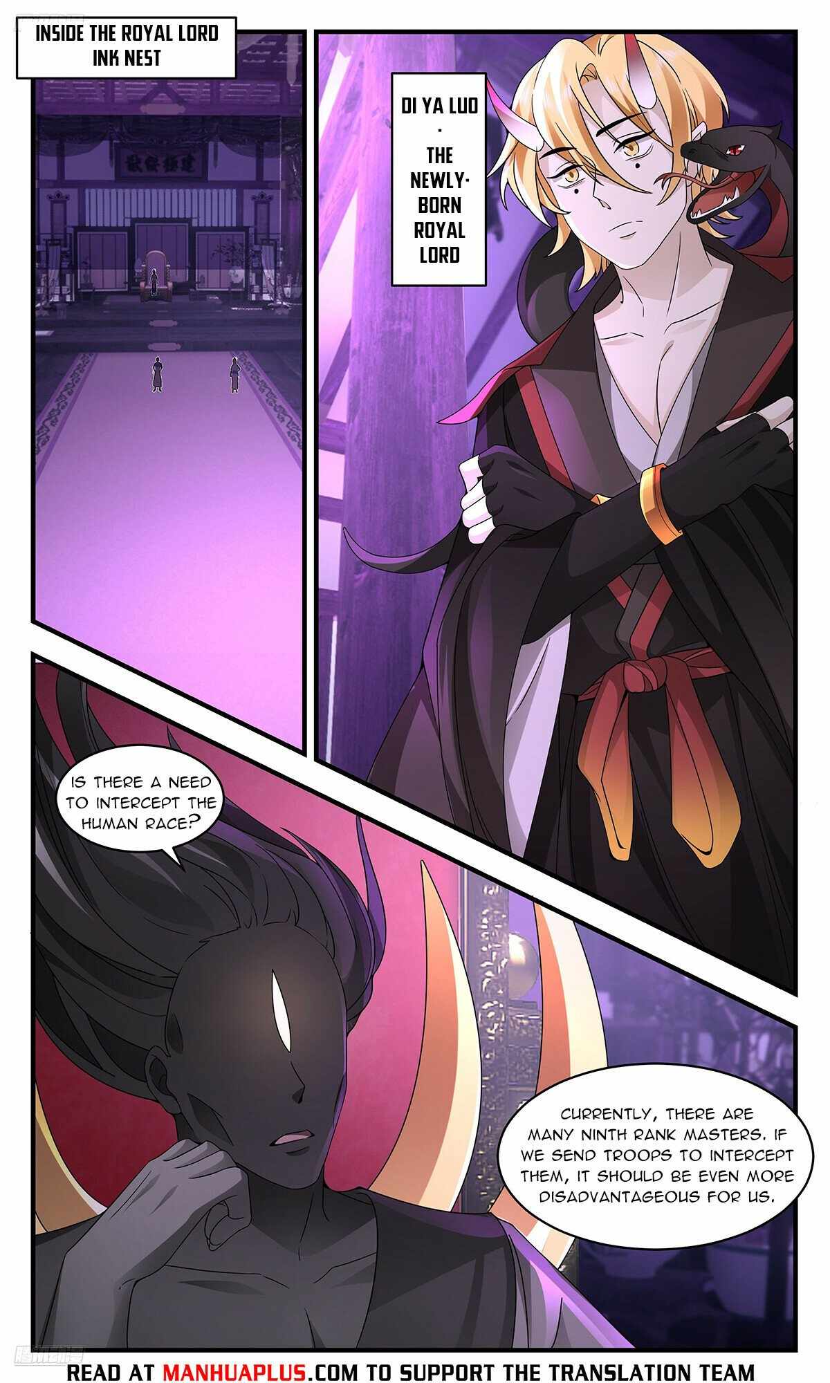Read Martial Peak chapter 3673 image 7 on Lezhin