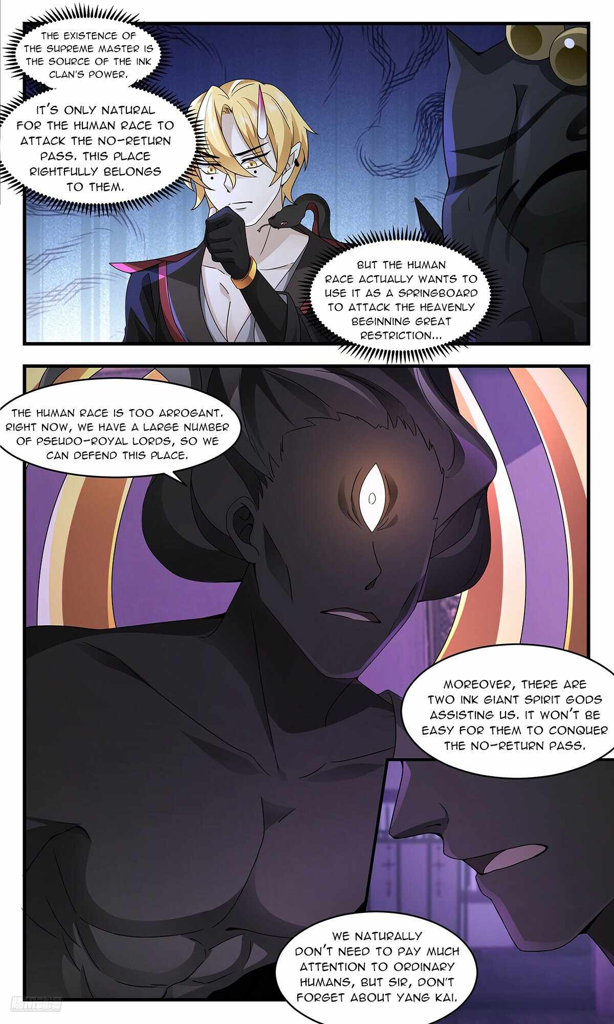 Read Martial Peak chapter 3673 image 9 on Lezhin