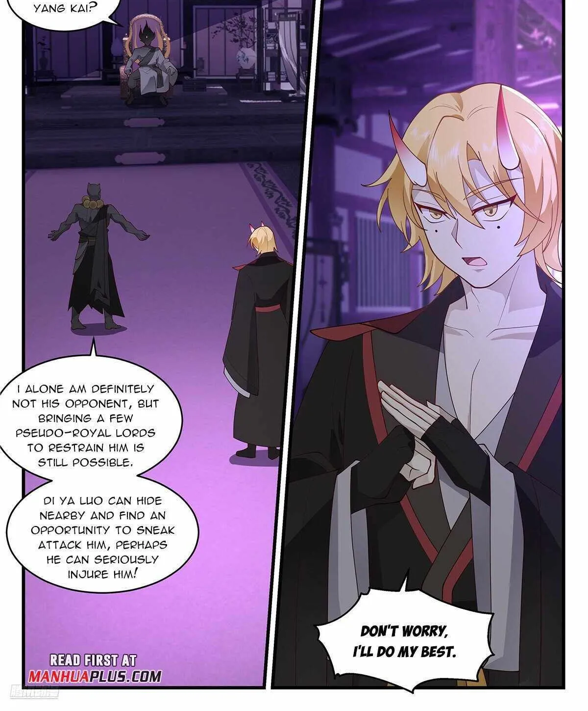 Read Martial Peak chapter 3674 image 1 on Lezhin