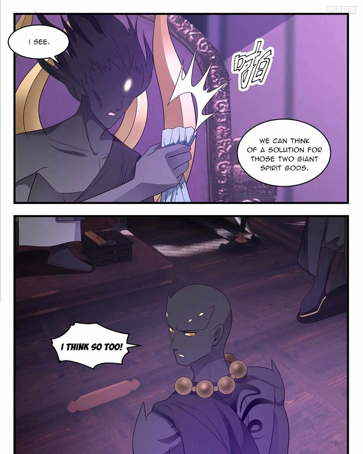 Read Martial Peak chapter 3674 image 16 on Lezhin
