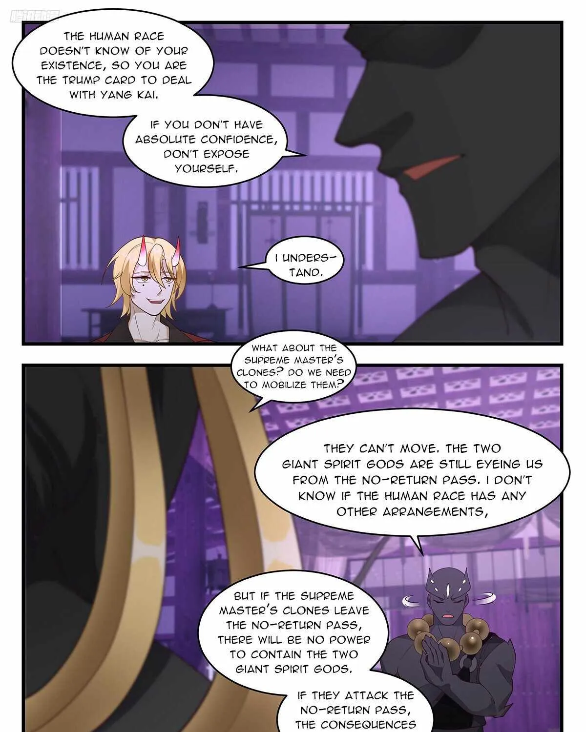 Read Martial Peak chapter 3674 image 2 on Lezhin