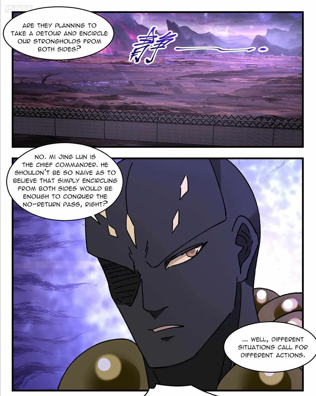 Read Martial Peak chapter 3676 image 10 on Lezhin