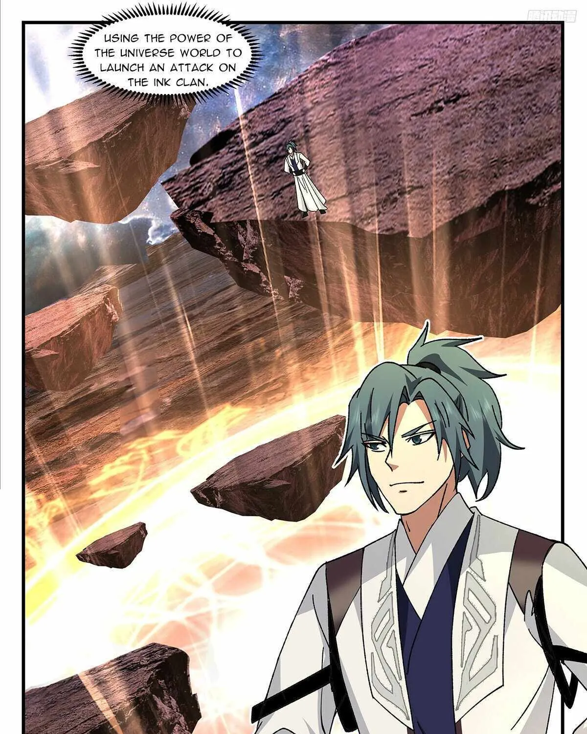 Read Martial Peak chapter 3676 image 16 on Lezhin