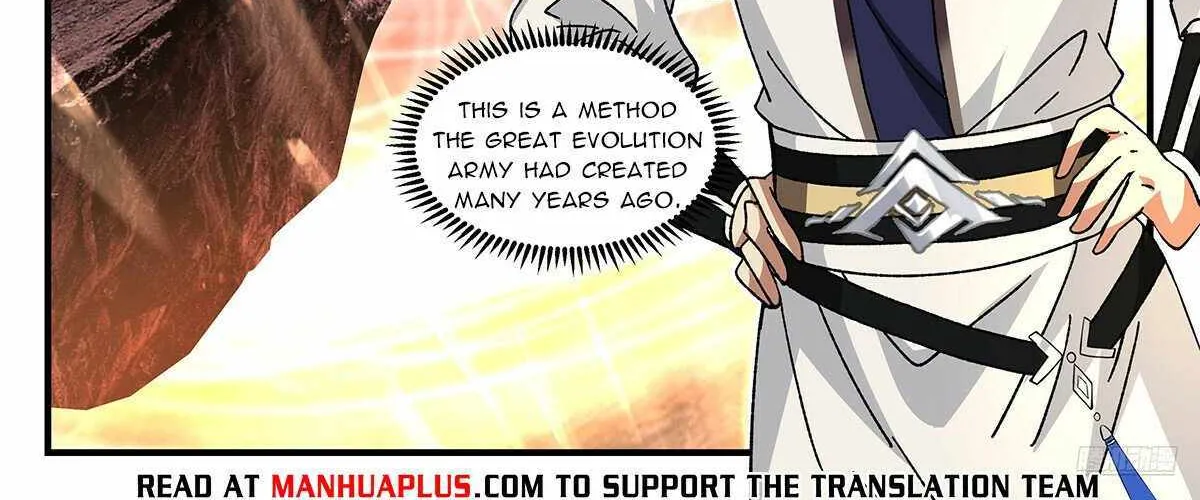 Read Martial Peak chapter 3676 image 17 on Lezhin