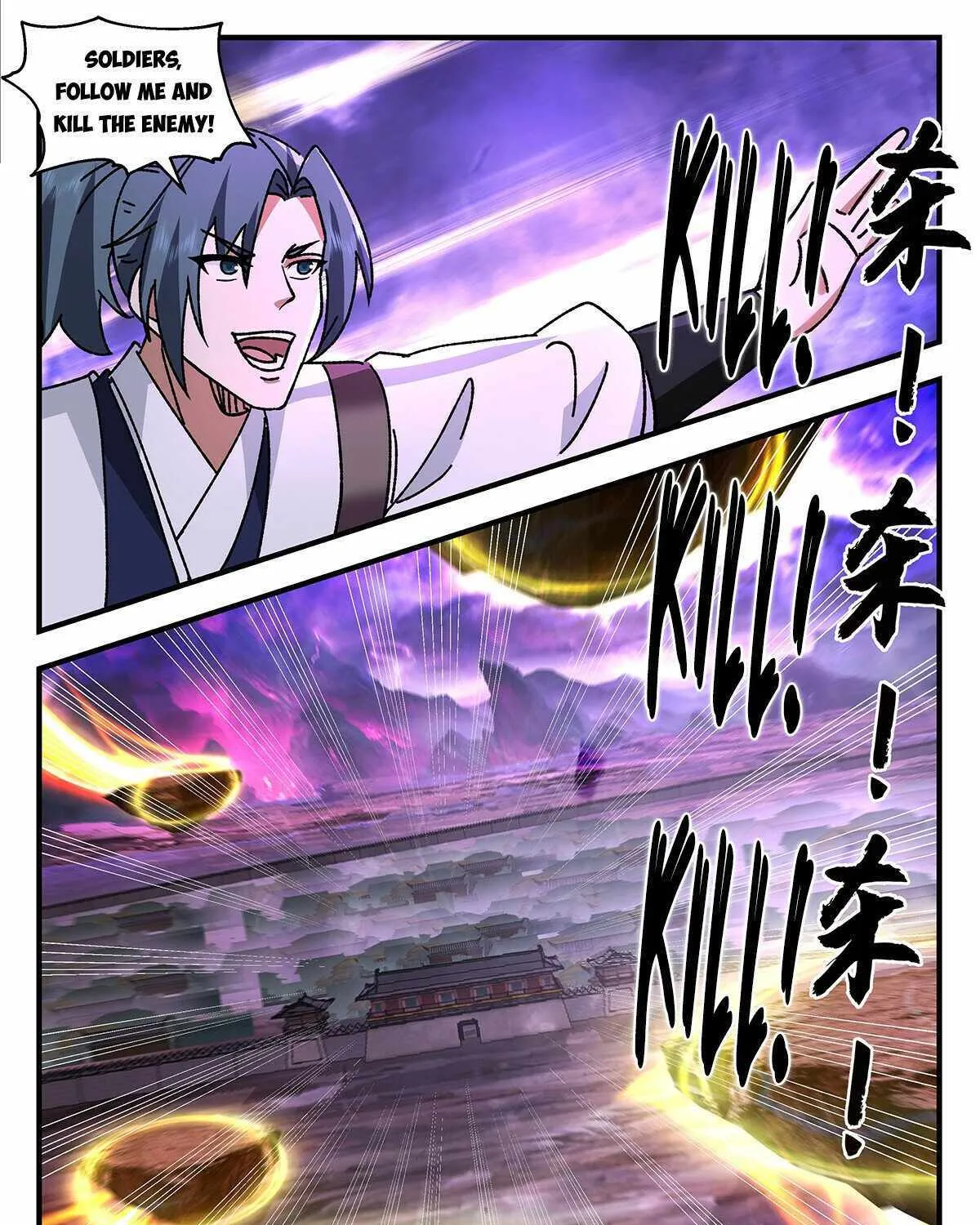 Read Martial Peak chapter 3676 image 20 on Lezhin