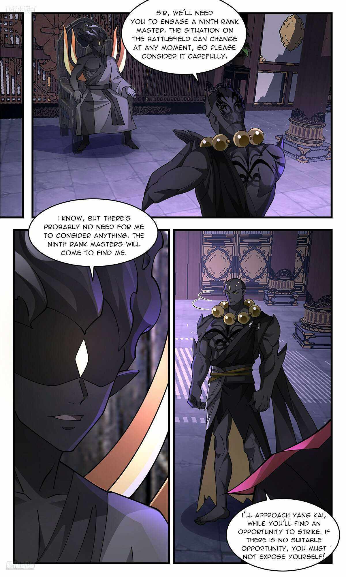 Read Martial Peak chapter 3677 image 1 on Lezhin