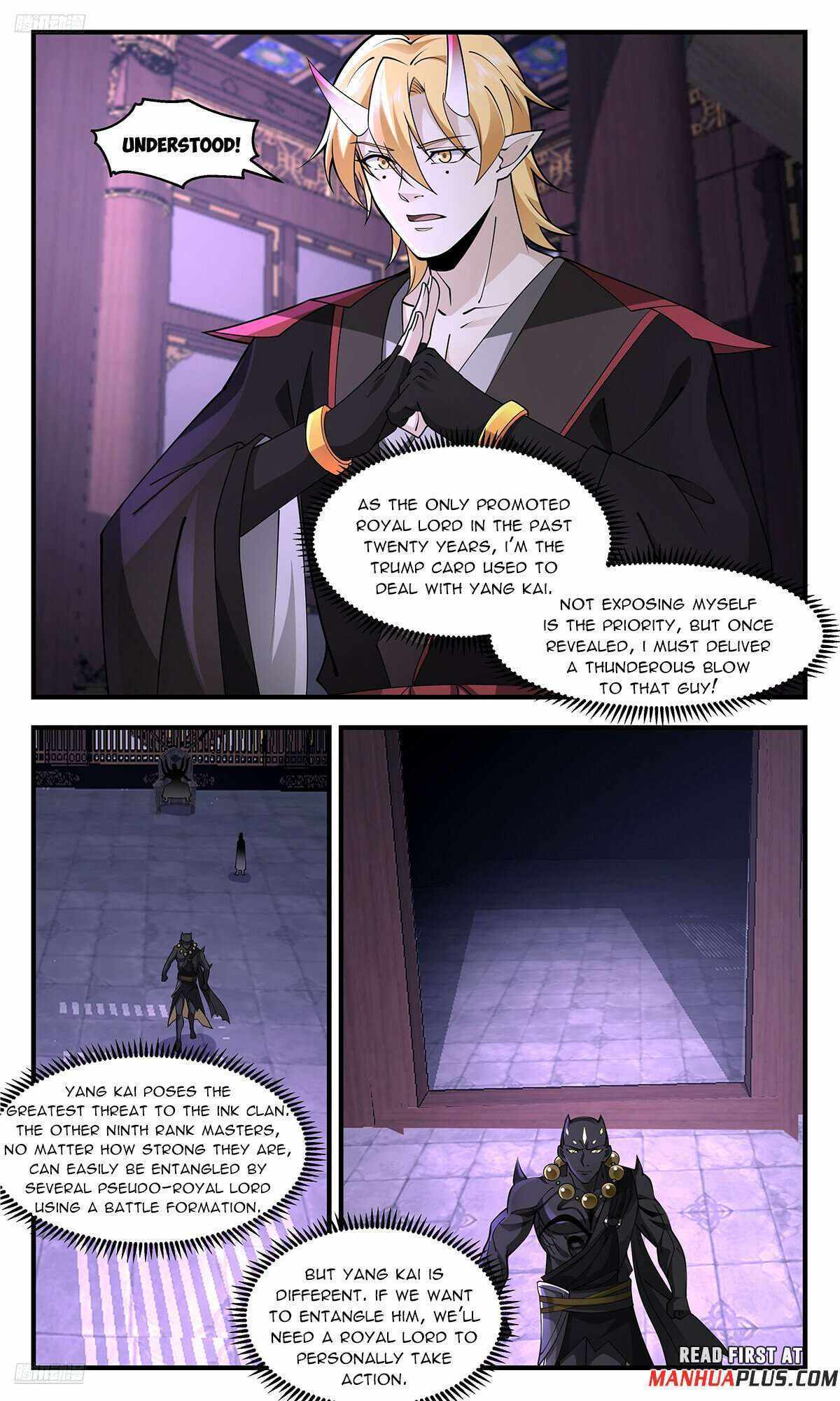 Read Martial Peak chapter 3677 image 2 on Lezhin