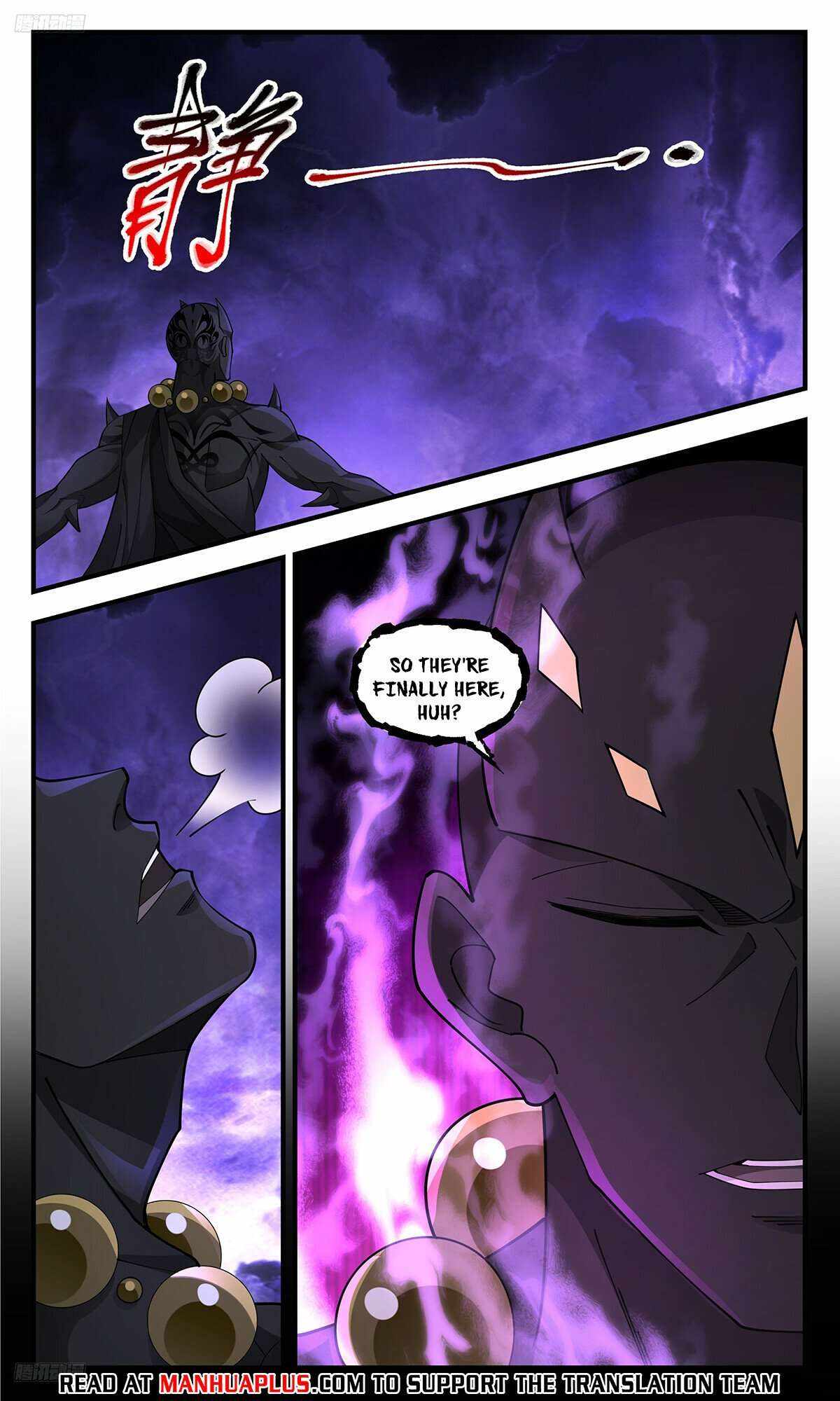 Read Martial Peak chapter 3677 image 3 on Lezhin