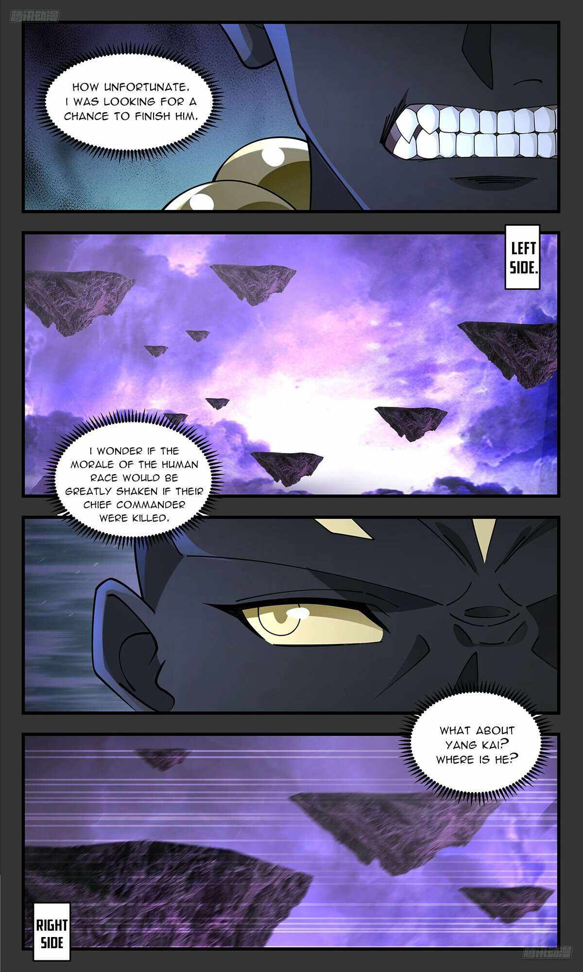 Read Martial Peak chapter 3677 image 5 on Lezhin
