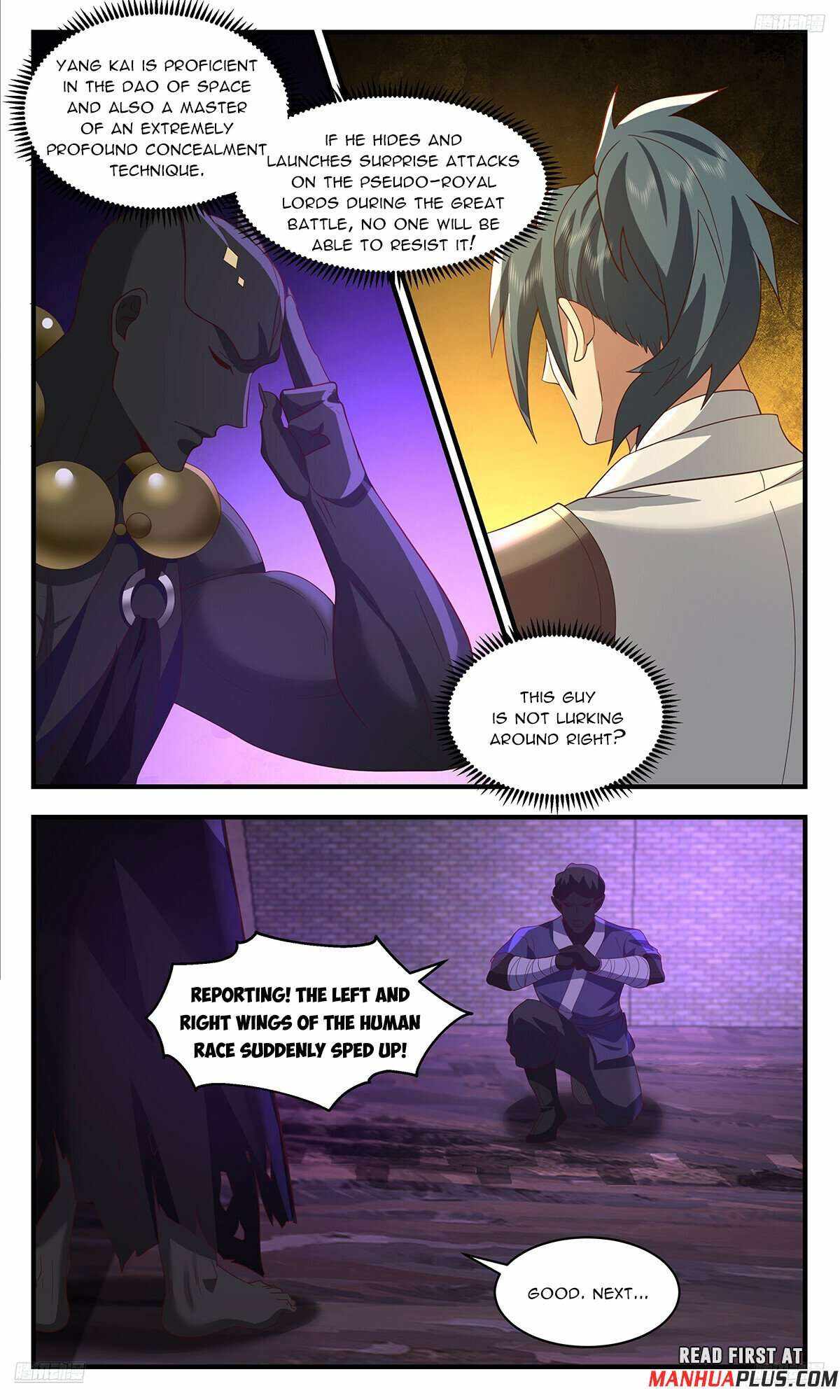 Read Martial Peak chapter 3677 image 6 on Lezhin