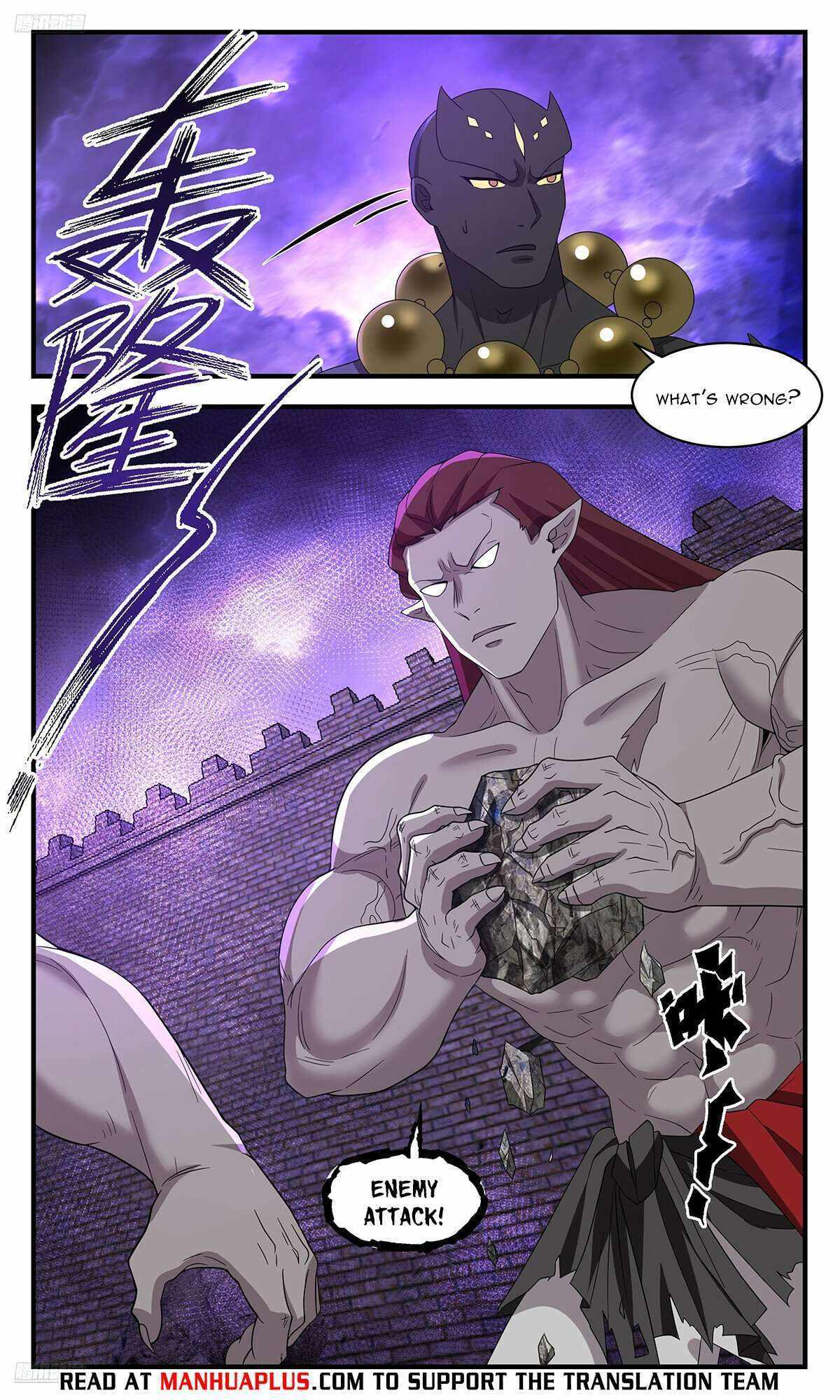 Read Martial Peak chapter 3677 image 7 on Lezhin