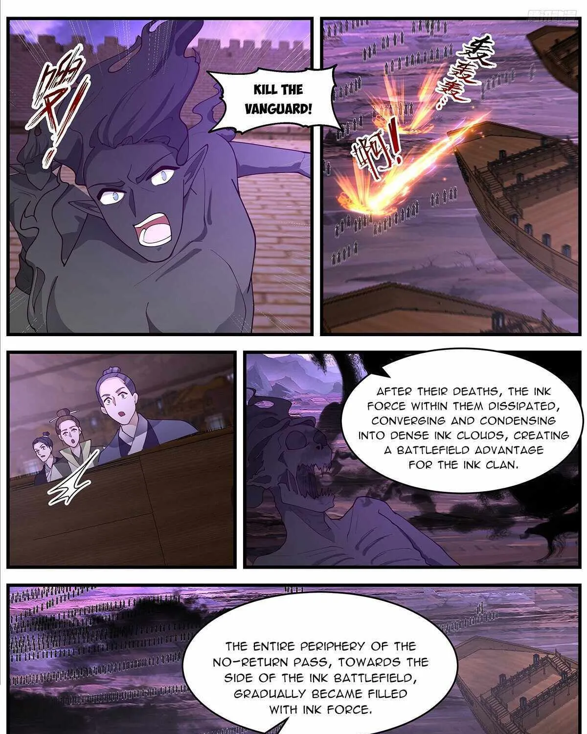 Read Martial Peak chapter 3678 image 12 on Lezhin