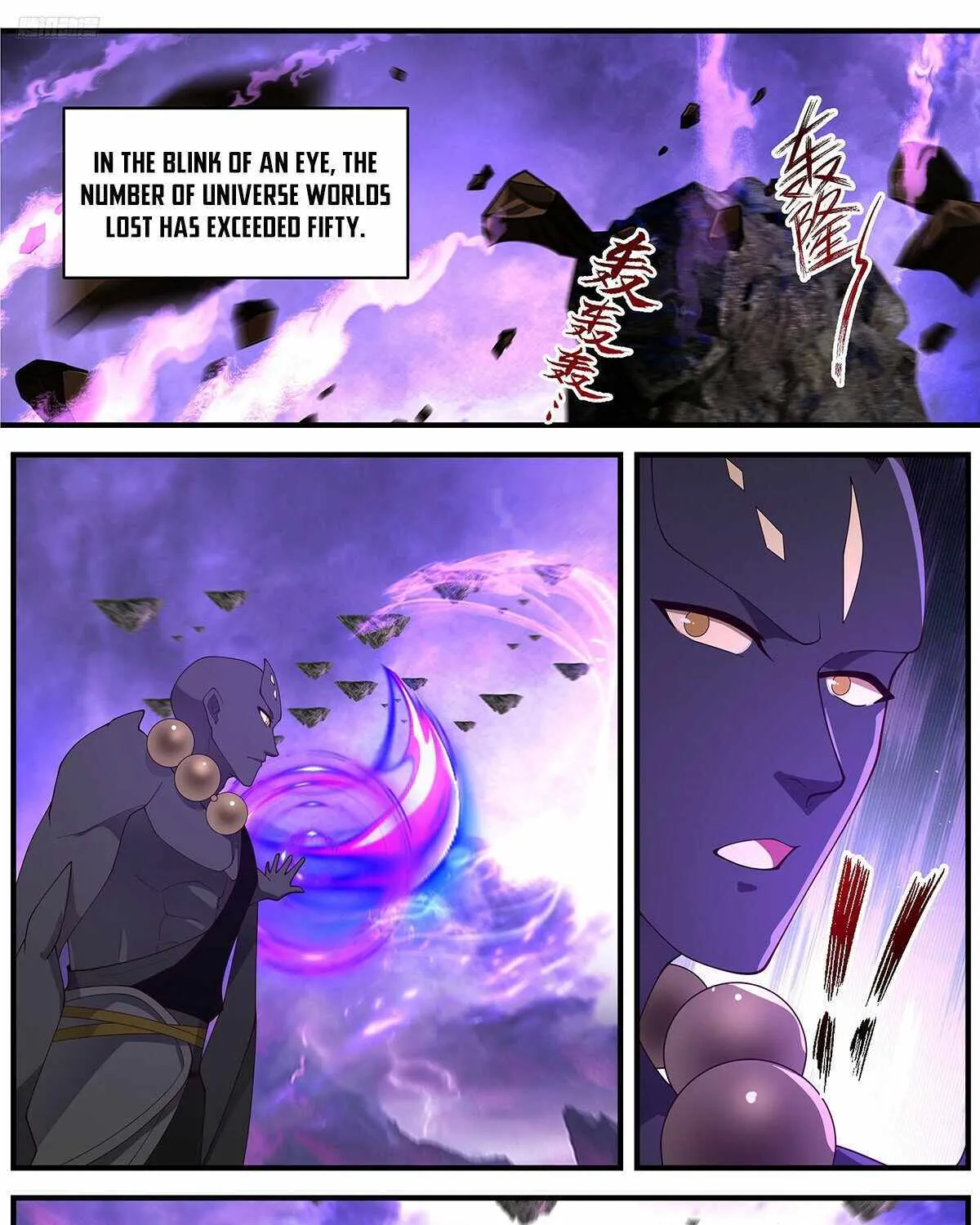 Read Martial Peak chapter 3678 image 14 on Lezhin