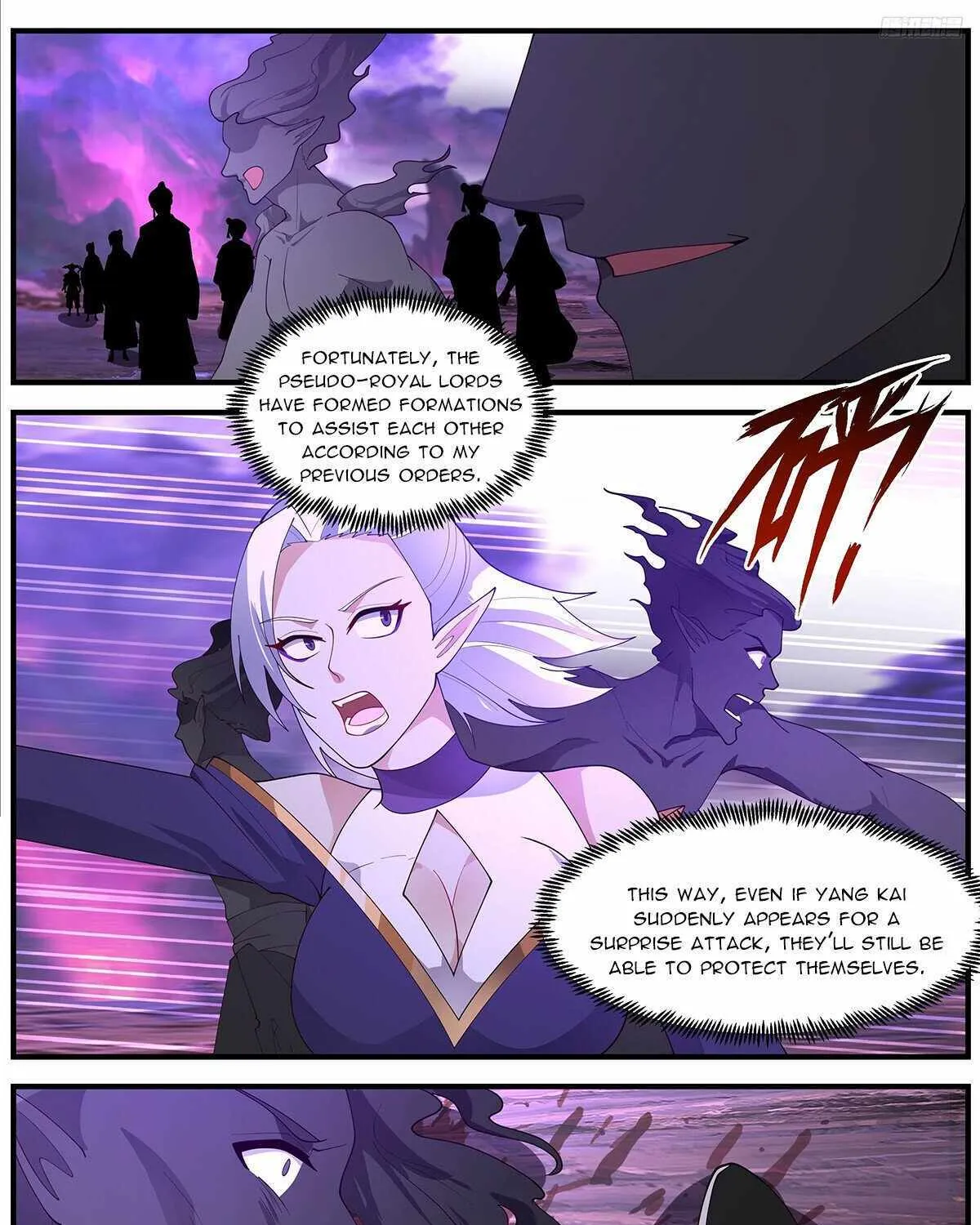 Read Martial Peak chapter 3678 image 16 on Lezhin