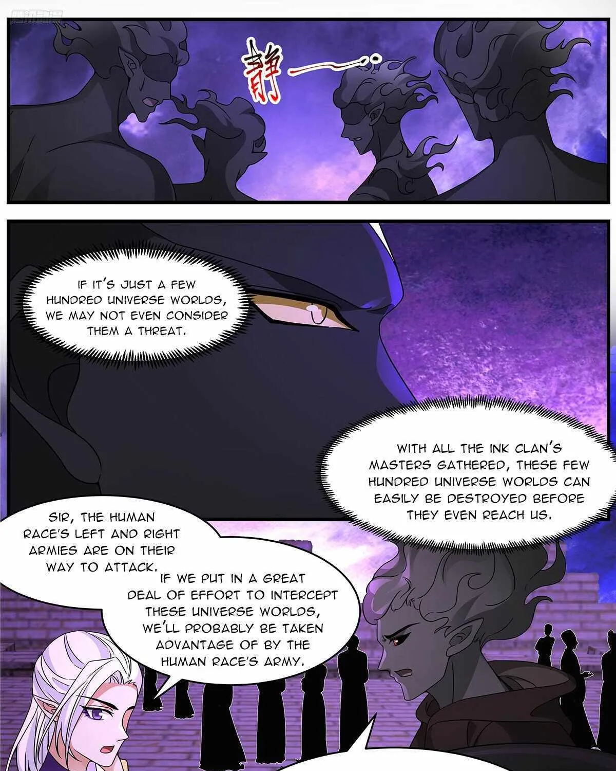 Read Martial Peak chapter 3678 image 2 on Lezhin