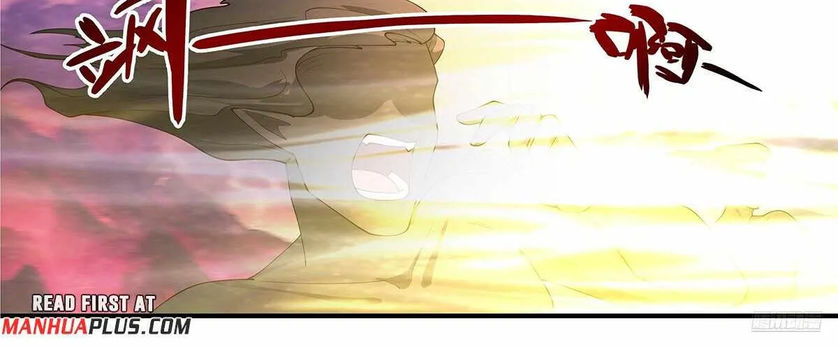 Read Martial Peak chapter 3678 image 21 on Lezhin