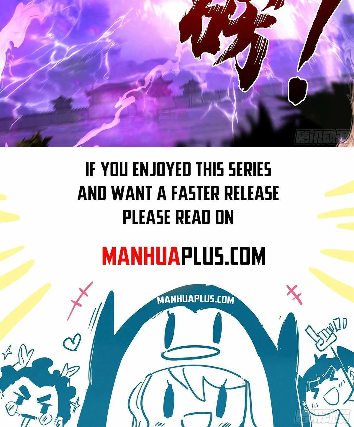 Read Martial Peak chapter 3678 image 23 on Lezhin