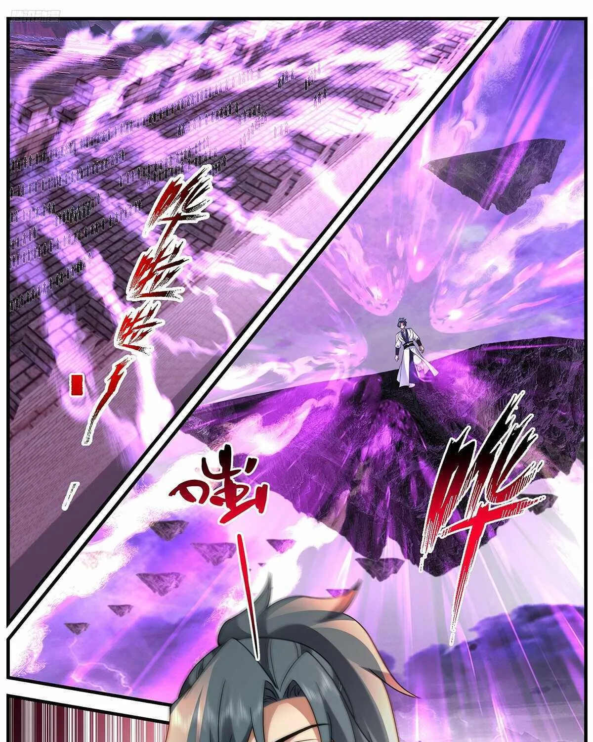 Read Martial Peak chapter 3678 image 6 on Lezhin
