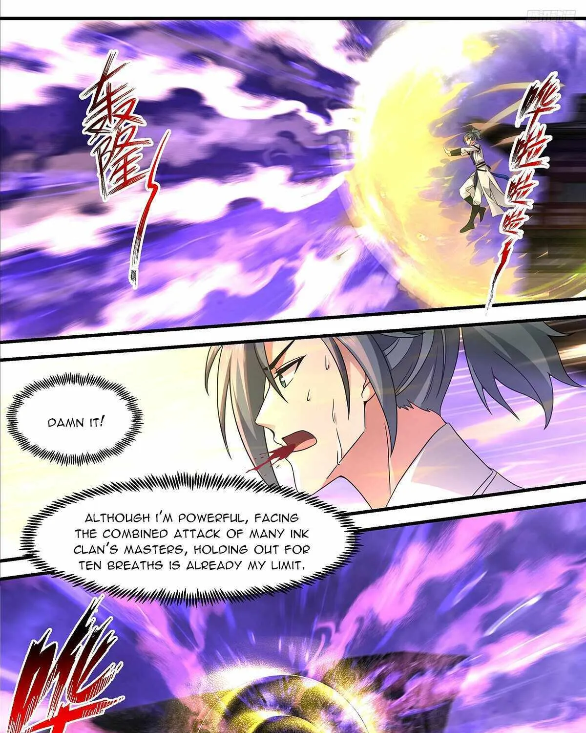 Read Martial Peak chapter 3678 image 8 on Lezhin