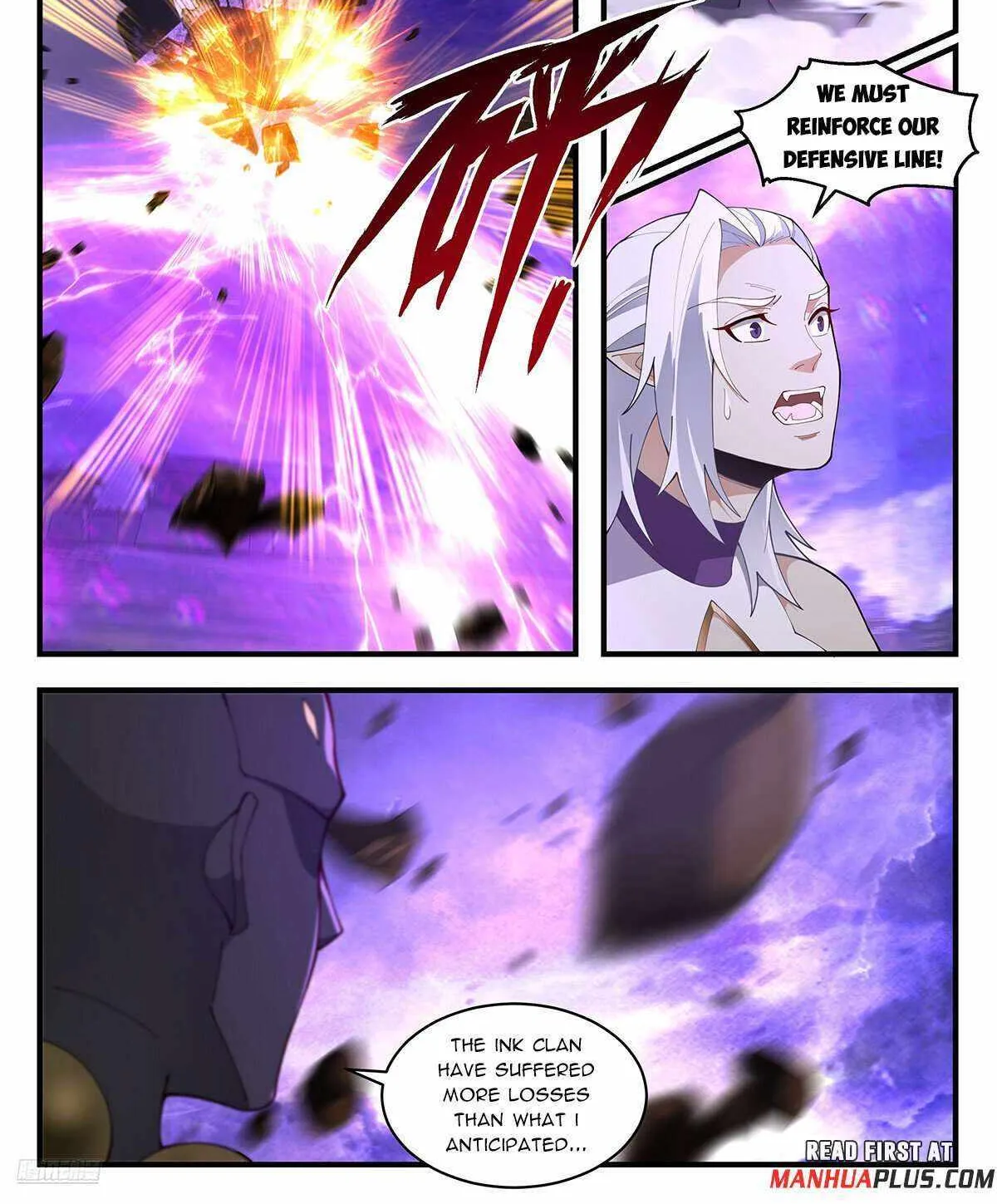 Read Martial Peak chapter 3679 image 1 on Lezhin