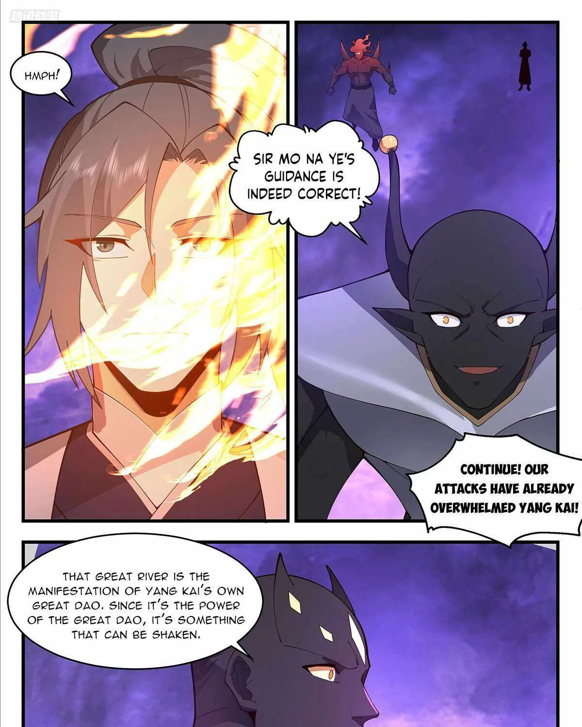 Read Martial Peak chapter 3679 image 10 on Lezhin