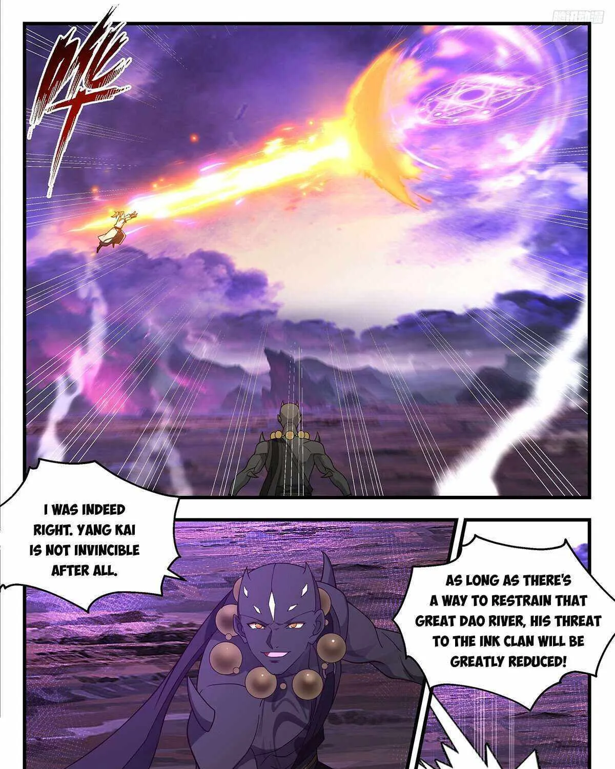 Read Martial Peak chapter 3679 image 12 on Lezhin