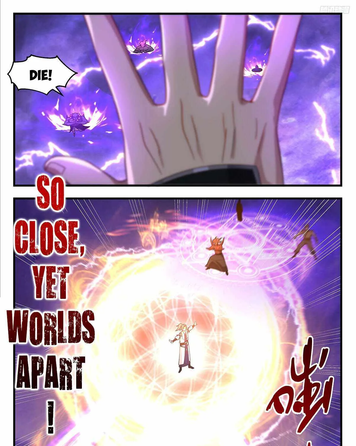 Read Martial Peak chapter 3679 image 16 on Lezhin