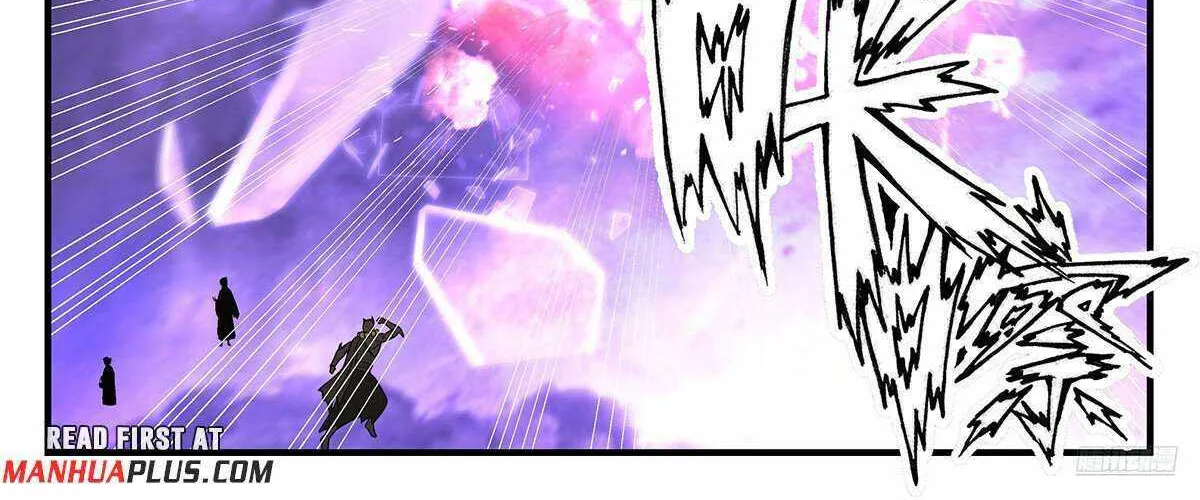 Read Martial Peak chapter 3679 image 21 on Lezhin
