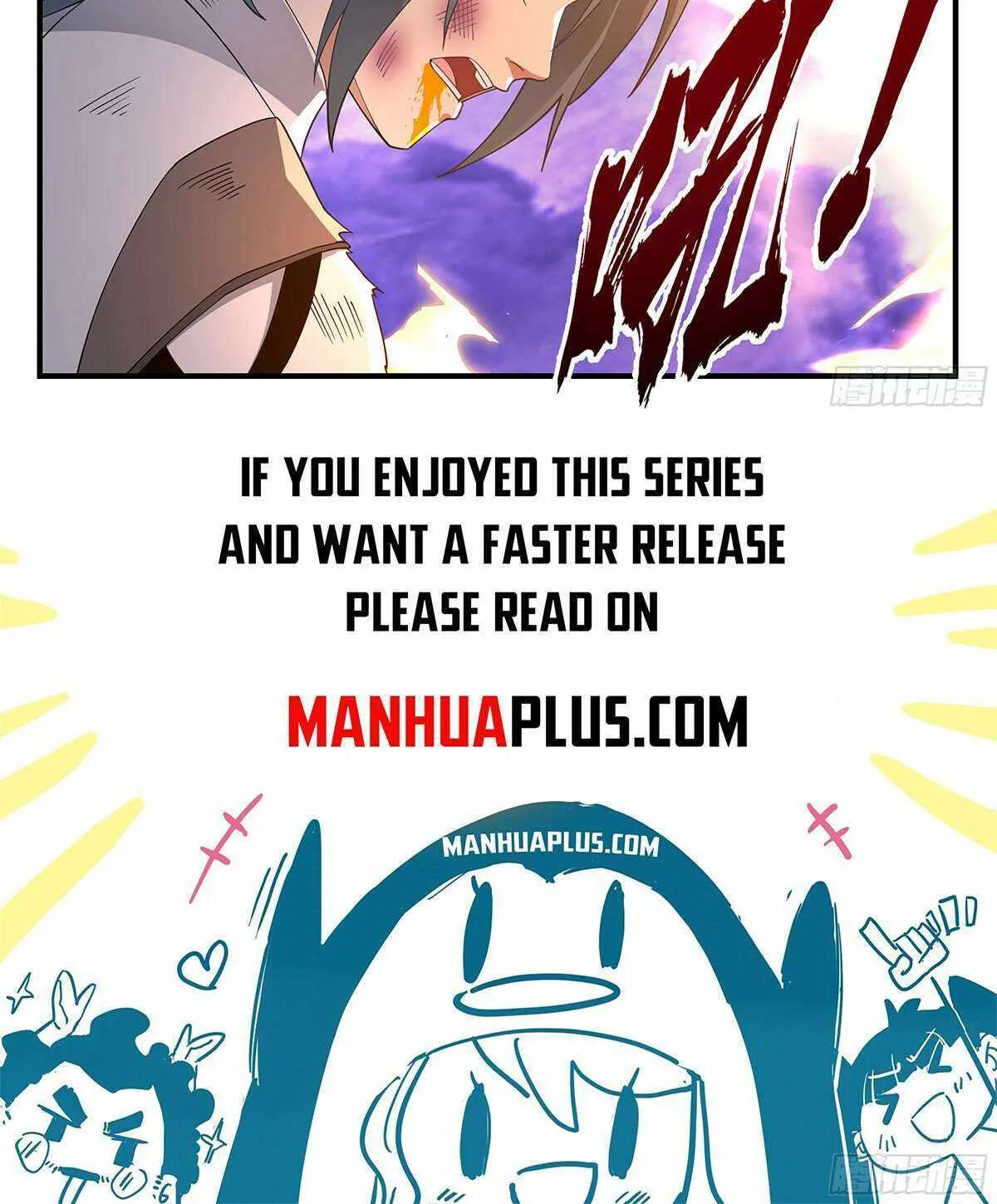 Read Martial Peak chapter 3679 image 23 on Lezhin