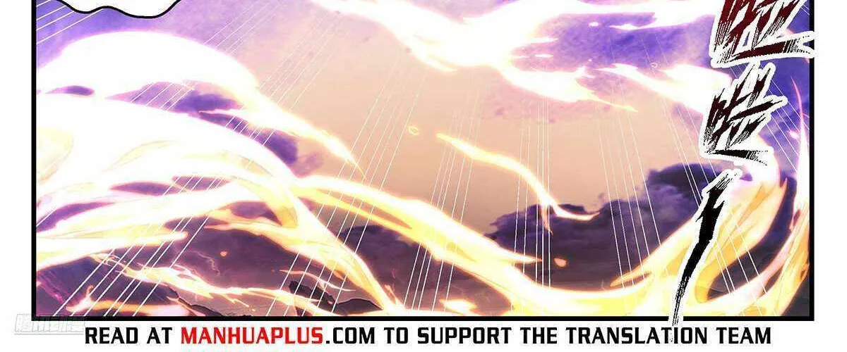 Read Martial Peak chapter 3679 image 7 on Lezhin