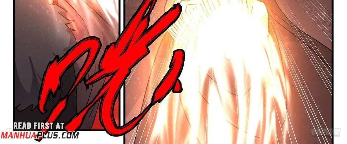 Read Martial Peak chapter 3680 image 14 on Lezhin