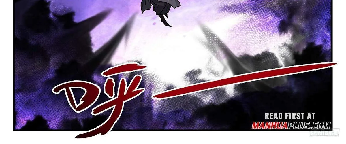 Read Martial Peak chapter 3680 image 18 on Lezhin