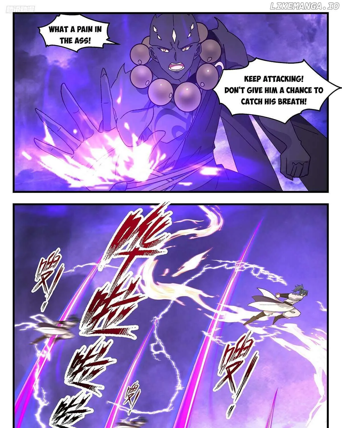 Read Martial Peak chapter 3680 image 3 on Lezhin