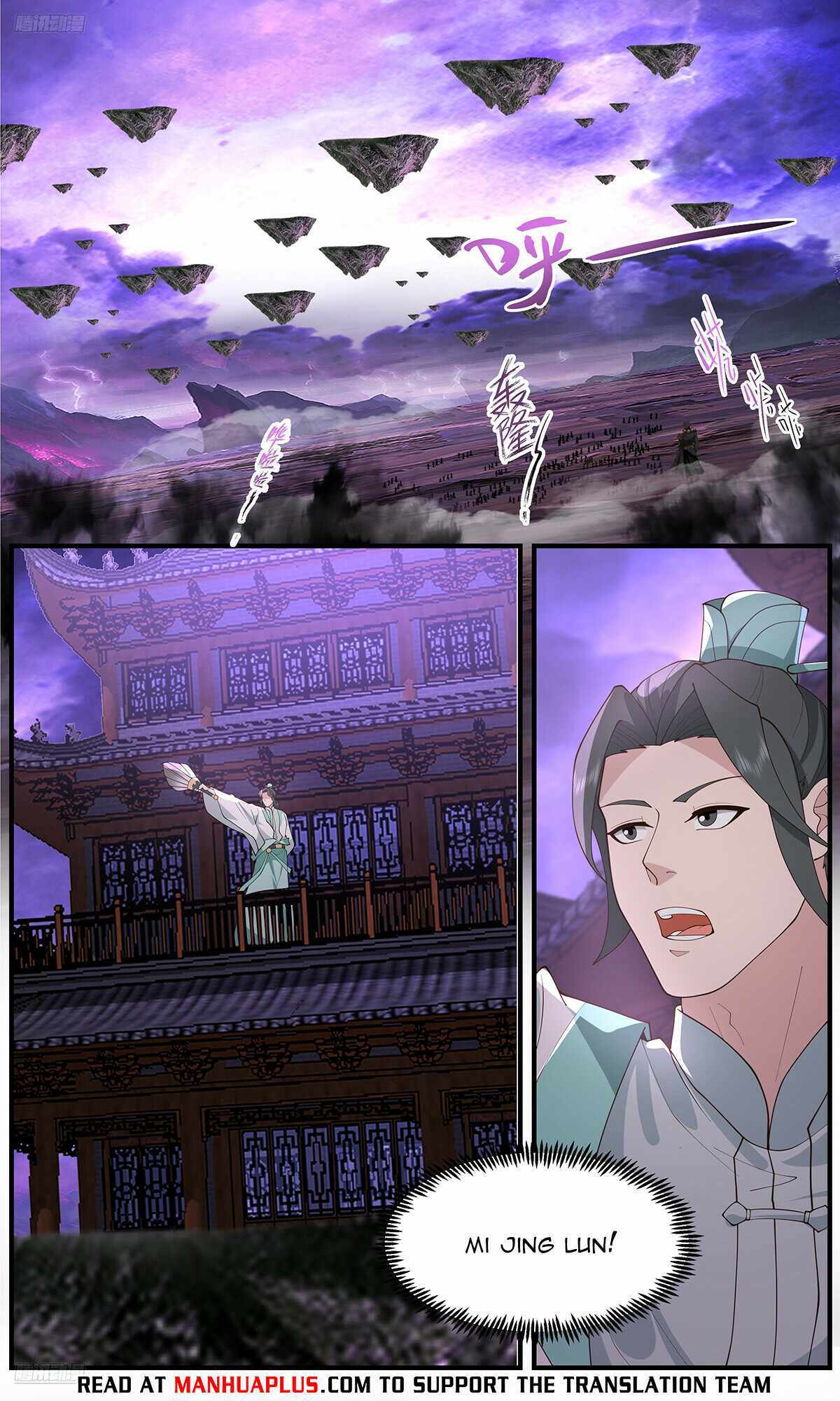 Read Martial Peak chapter 3681 image 3 on Lezhin